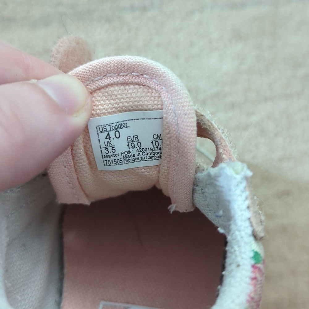 Size 4 Toddler Vans - Picture 4 of 6